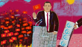 Политические игры могущественного кыргызского клана