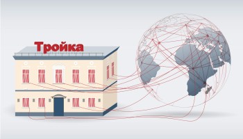 О проекте